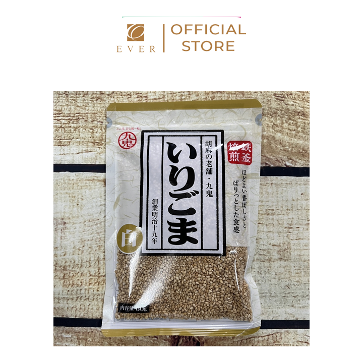 KUKI_Mè trắng rang 60g