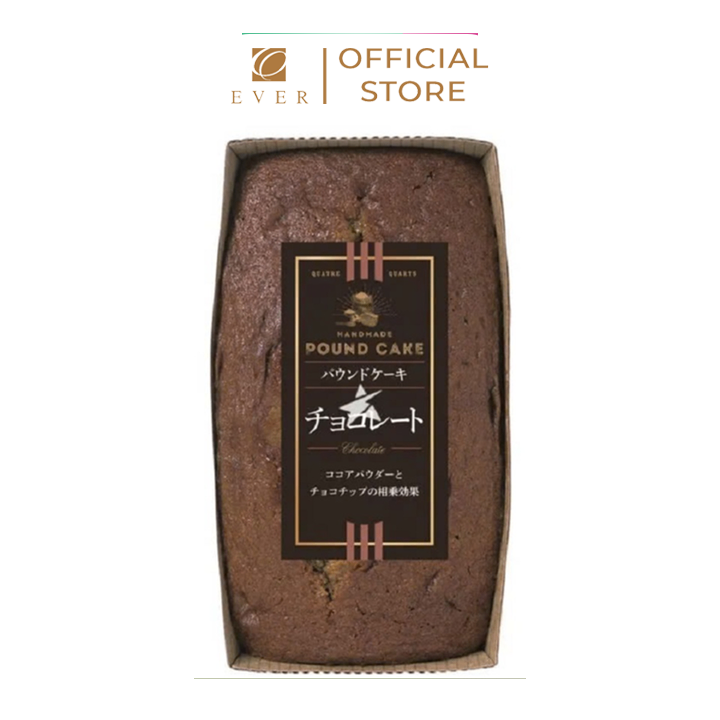 KURIHARAEN_Bánh ngọt vị socola 180g