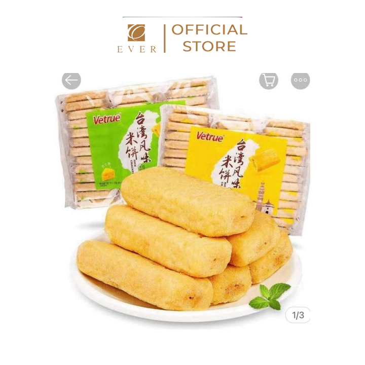 VETRUE_Bánh gạo Đài Loan vị lòng đỏ trứng muối 300g