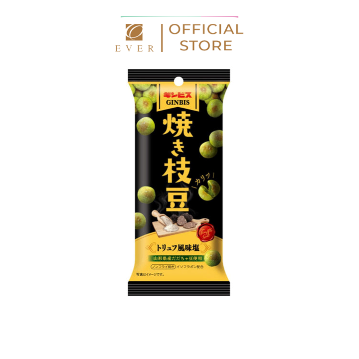 GINBIS_Đậu nành nướng vị nấm truffle 38g