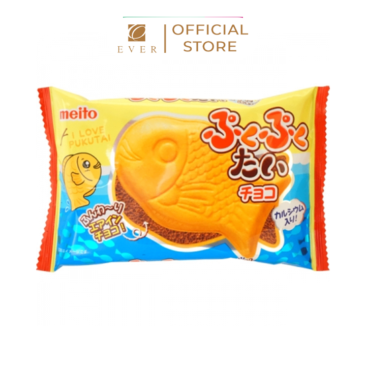 MEITO_Bánh cá nhân kem socola 20g