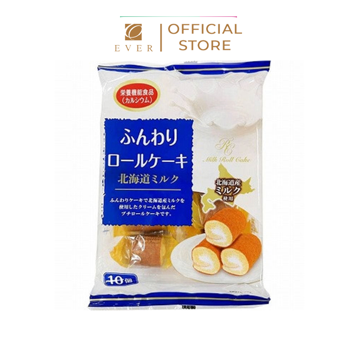 YAMAUCHI_Bánh cuộn vị sữa Hokkaido 10P 140g