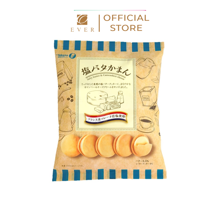 TAKARA_Bánh quy mặn vị bơ nhân kem 114g