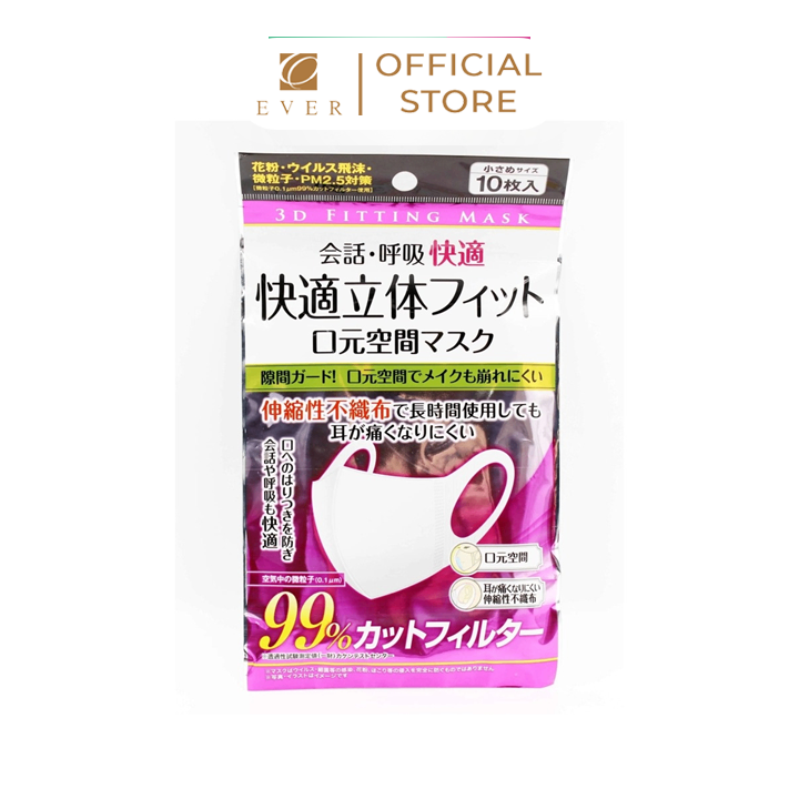 SEIWA PRO_Khẩu trang 3D kháng khuẩn lọc bụi mịn màu trắng size S