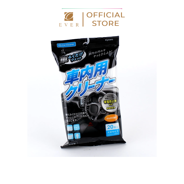 KYOWA_Giấy ướt vệ sinh nội thất ô tô kháng khuẩn gói 20 tờ 130g