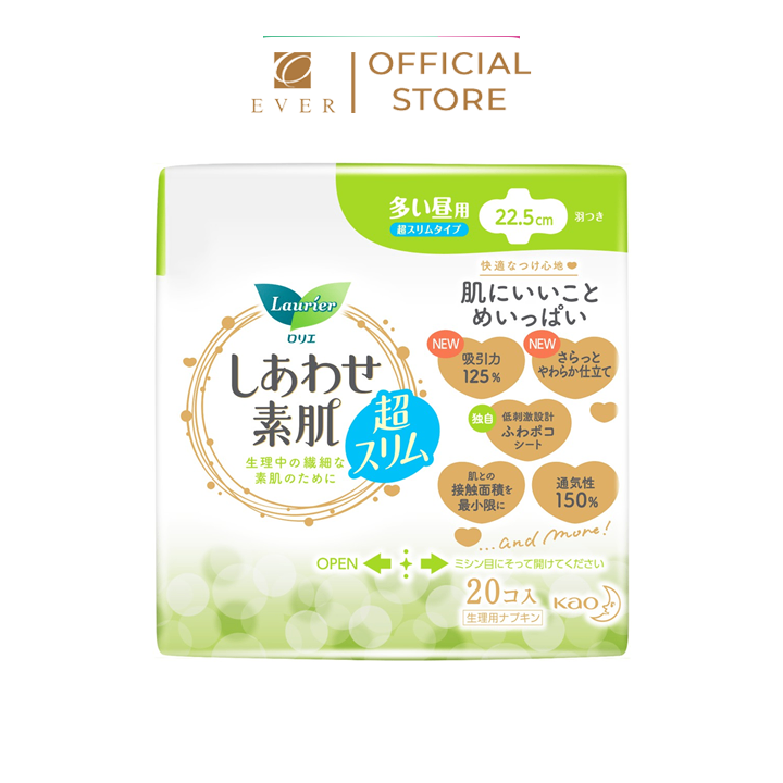 LAURIER_BVS Happy Skin ban ngày có cánh siêu mỏng 20P 22.5cm