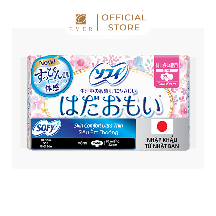 SOFY_BVS Comfort ban ngày có cánh siêu mỏng 20P 23cm