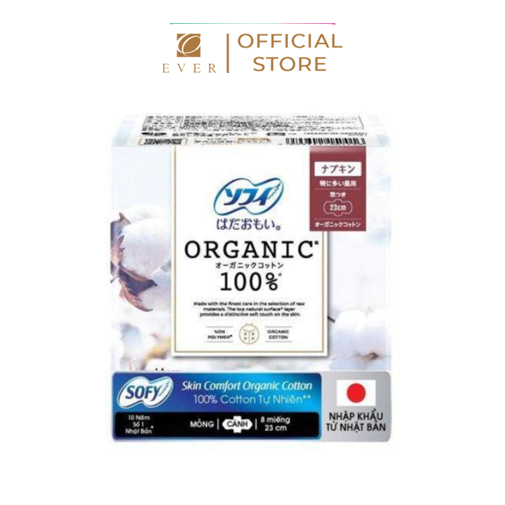 SOFY_BVS Organic Cotton ban ngày có cánh siêu mỏng 15P 23cm