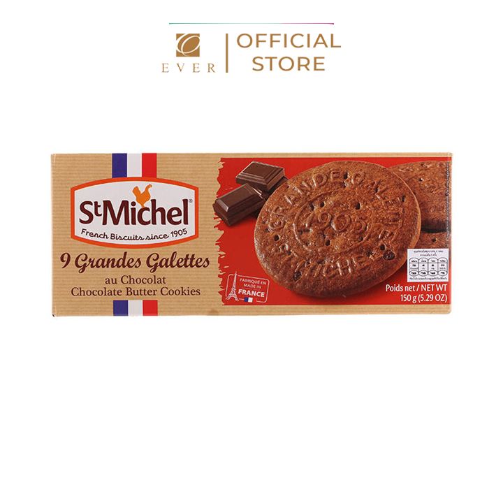 ST MICHEL_Bánh quy bơ Grande Galette vị socola 150g