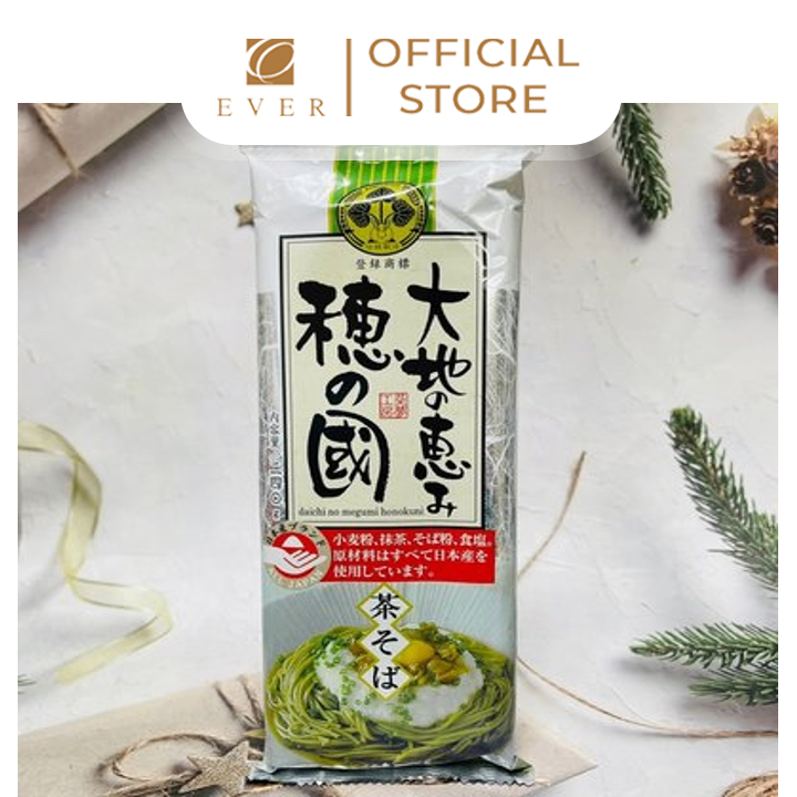 AOI_Mì soba Fukunaga vị trà xanh 240g