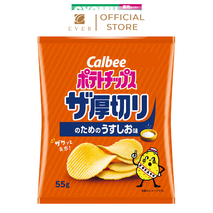 CALBEE_Snack khoai tây lát dày vị muối nhạt 55g
