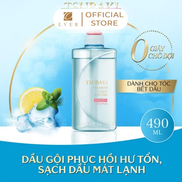 TSUBAKI_Dầu gội phục hồi tóc hư tổn sạch dầu mát lạnh 490ml