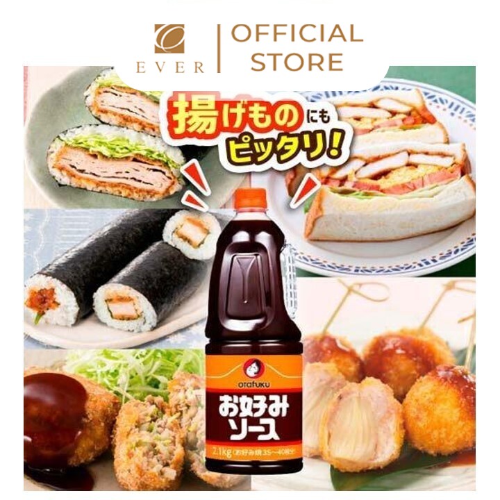 OTAFUKU_Sốt Okonomi Nhật Bản 2.1kg