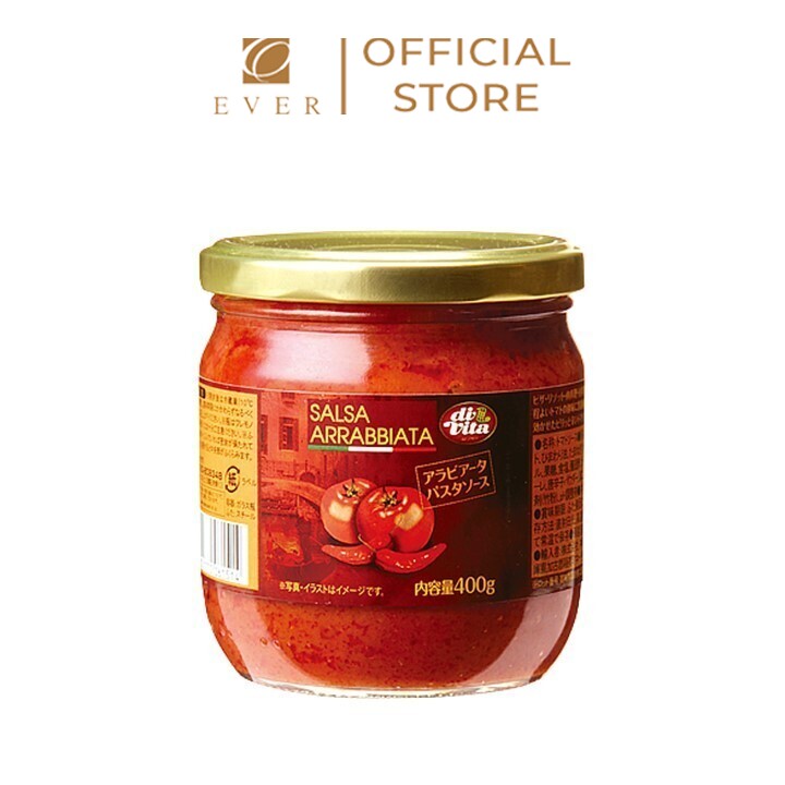 KOBE BUSSAN_Sốt mì Arrabbiata vị cay 400g