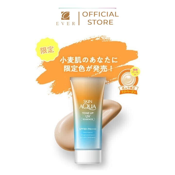 SKIN AQUA_KCN nâng tông hương xà phòng SPF 50+ 80g
