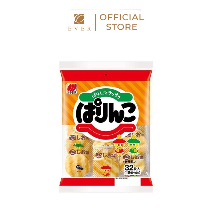 SANKO_Bánh gạo Parinko vị muối nhạt 120g