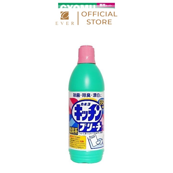 KANEYO_Nước tẩy trắng dụng cụ nhà bếp 600ml