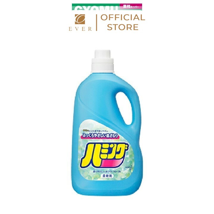 KAO_Nước xả vải Haimingu hương hoa trắng 2.5L