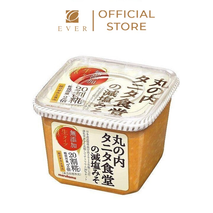 MARUKOME_Tương miso giảm muối 650g