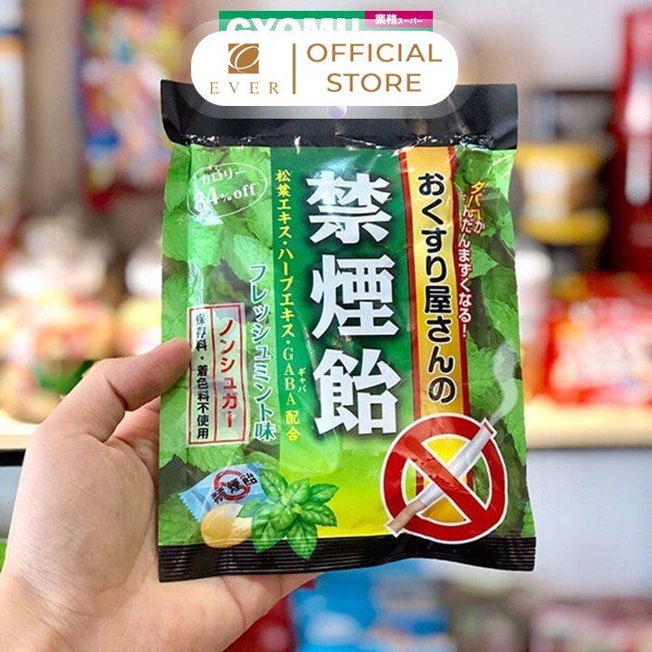 KIKKO_Kẹo cai thuốc lá vị bạc hà 70g