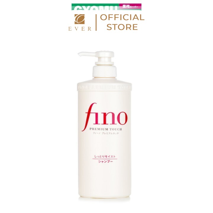 FINO_Dầu gội phục hồi tóc hư tổn 550ml