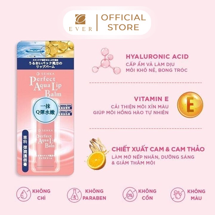 SENKA_Son dưỡng cấp ẩm ngừa khô môi 4.5g