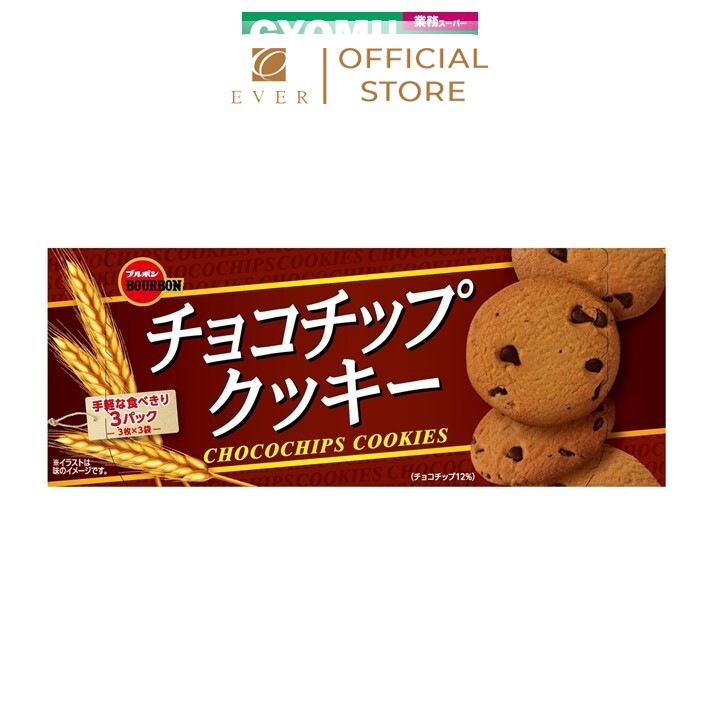BOURBON_Bánh quy chocochip 9P 95.4g
