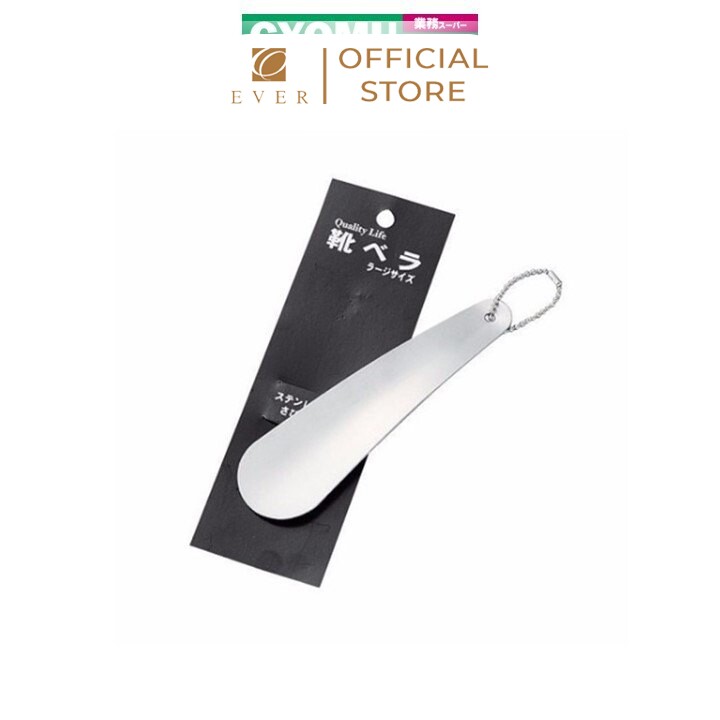 ECHO_Đón gót giày bằng inox 15.6cm