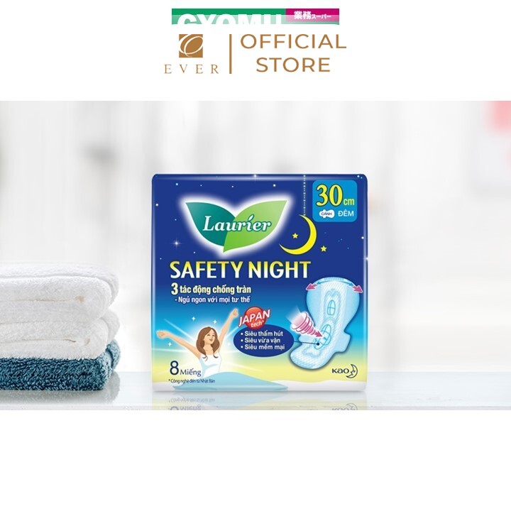 LAURIER_BVS ban đêm có cánh lưới siêu mềm 8P 30cm