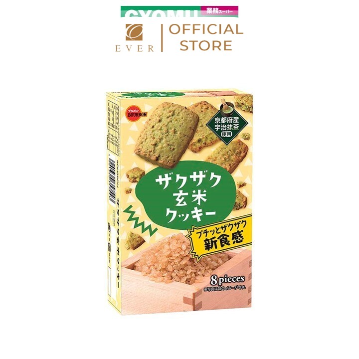 BOURBON_Bánh gạo lứt vị trà xanh 92g