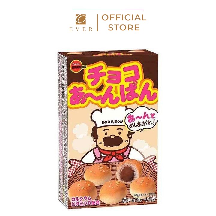 BOURBON_Bánh Anpan nhân socola 38g
