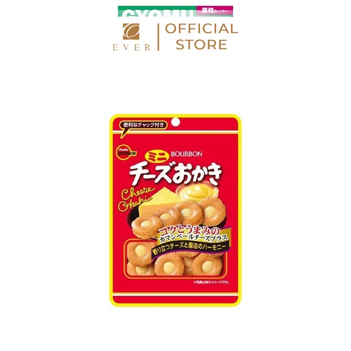 BOURBON_Bánh gạo vị phô mai gói nhỏ 28g