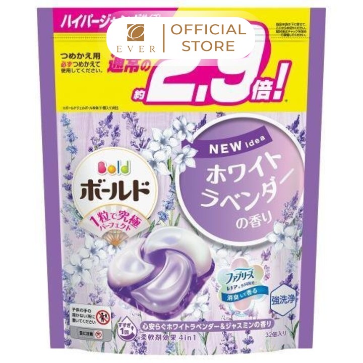 P&G_Viên giặt Bold Gel Ball 4in1 hương lavender 32 viên