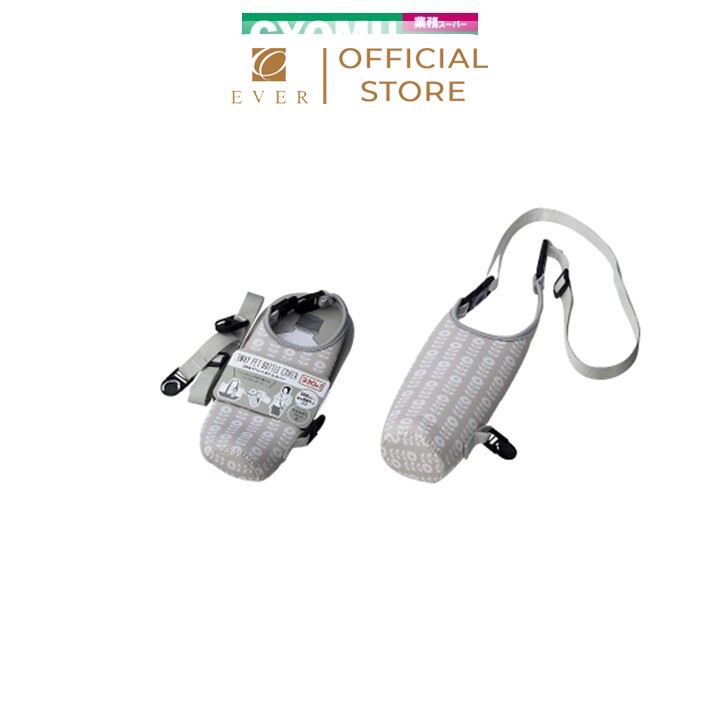 ECHO_Túi đựng bình nước có quai đeo 7*26cm