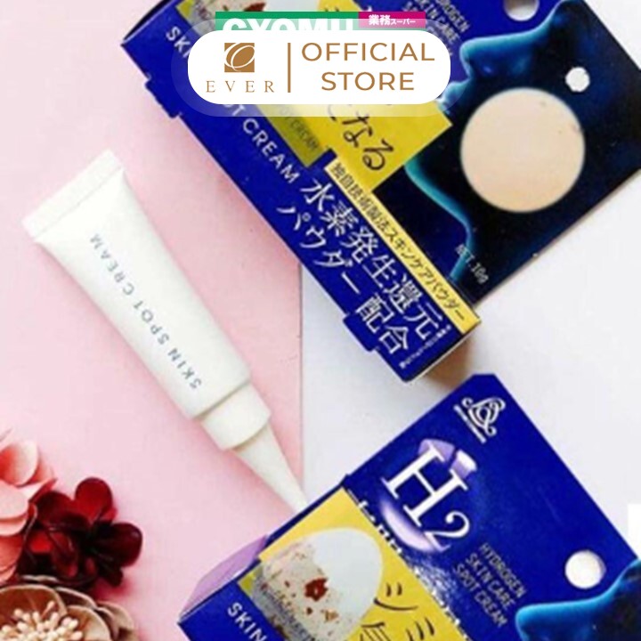 BRAIN COSMOS_Kem Hydrogen dưỡng da mờ nám 10g