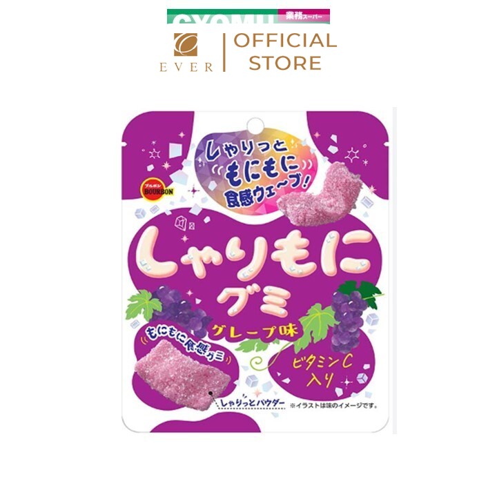 BOURBON_Kẹo dẻo Sharimoni vị nho 57g