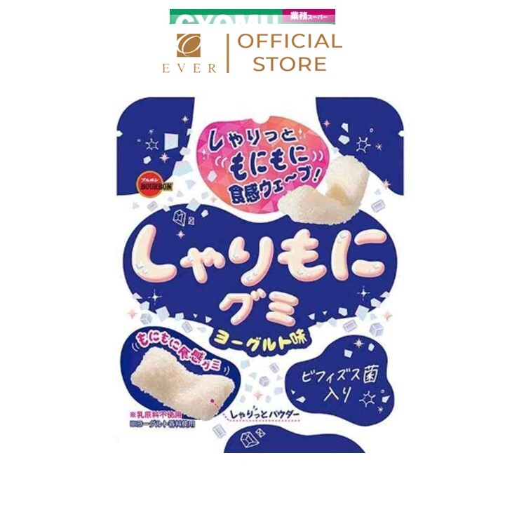 BOURBON_Kẹo dẻo Sharimoni vị sữa chua 57g