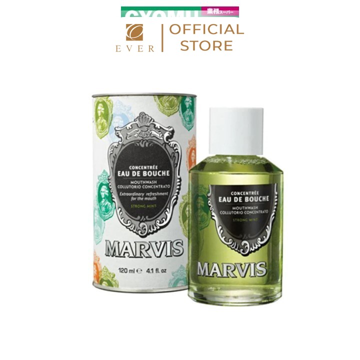 MARVIS_Nước súc miệng hương bạc hà siêu mạnh 120ml