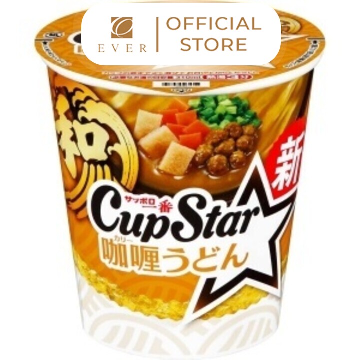 CUPSTAR_Mì hộp udon vị cari 80g