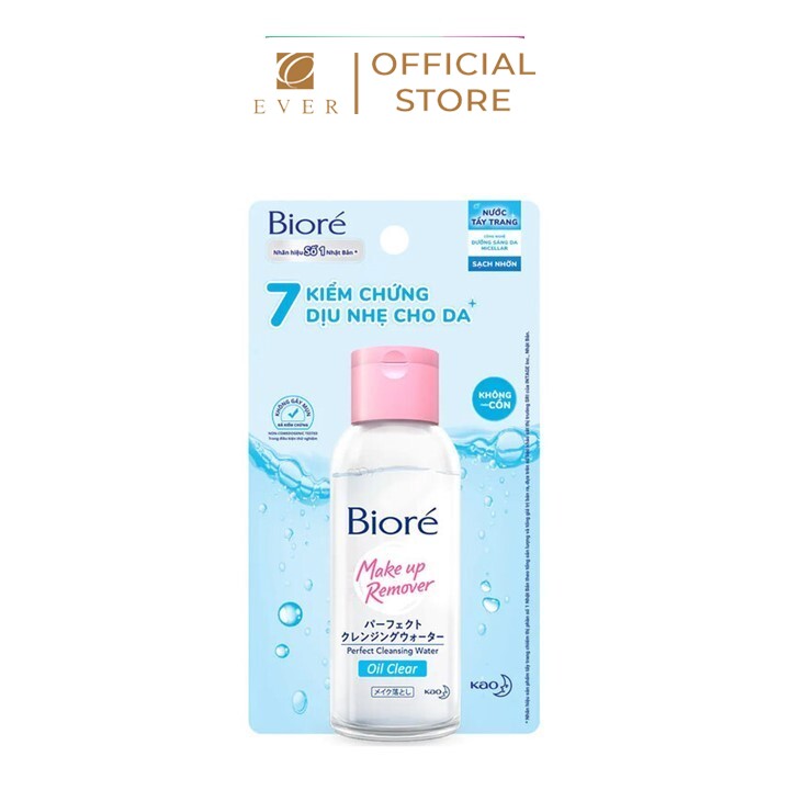 BIORÉ_Nước tẩy trang hoàn hảo sạch nhờn dành cho da dầu 90ml