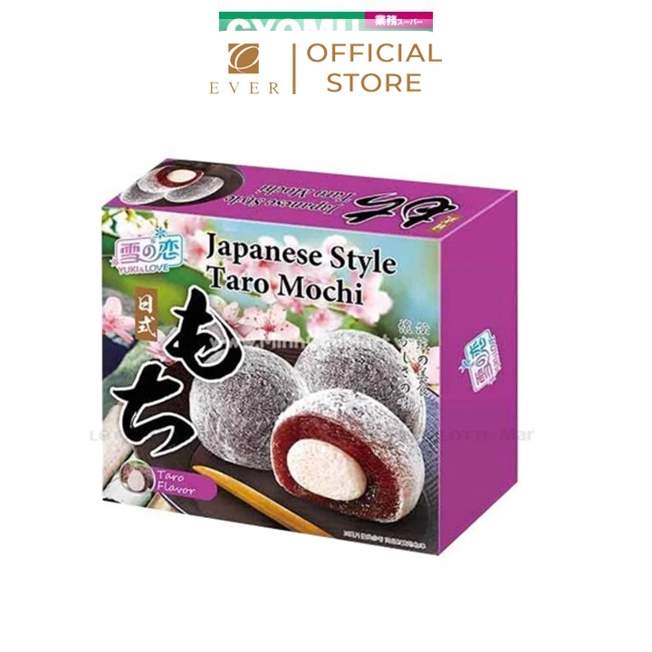 YUKI & LOVE_Bánh mochi kiểu Nhật nhân khoai môn 140g
