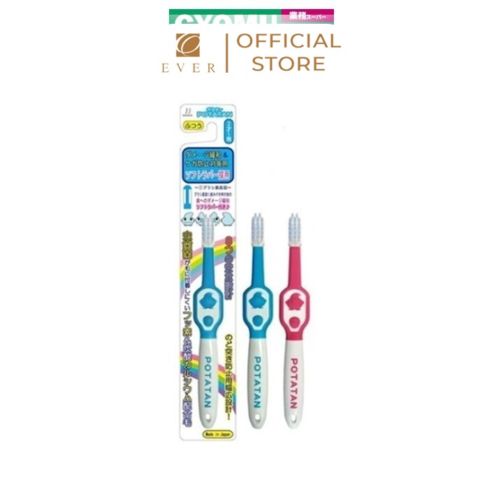 POTATAN_Bàn chải đánh răng cho trẻ từ 2 tuổi loại cứng vừa