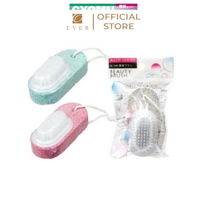 KOKUBO_Bàn chải chà gót chân kèm bàn cọ móng 9*5*3cm