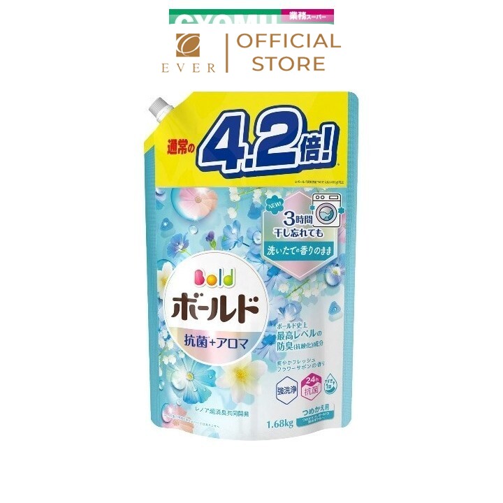 P&G_Nước giặt hương hoa màu xanh 1.68kg
