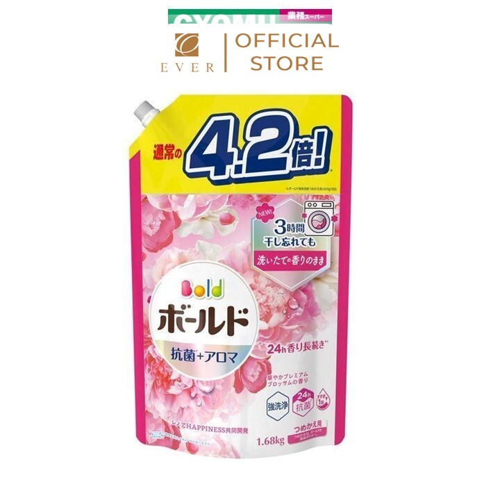P&G_Nước giặt hương hoa màu hồng 1.68kg