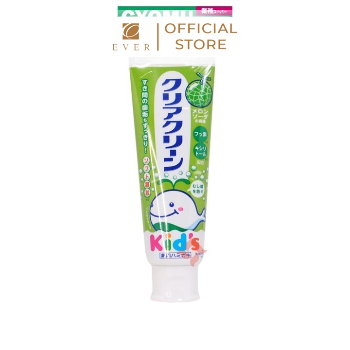 KAO_KĐR cho trẻ vị dưa lưới 70g