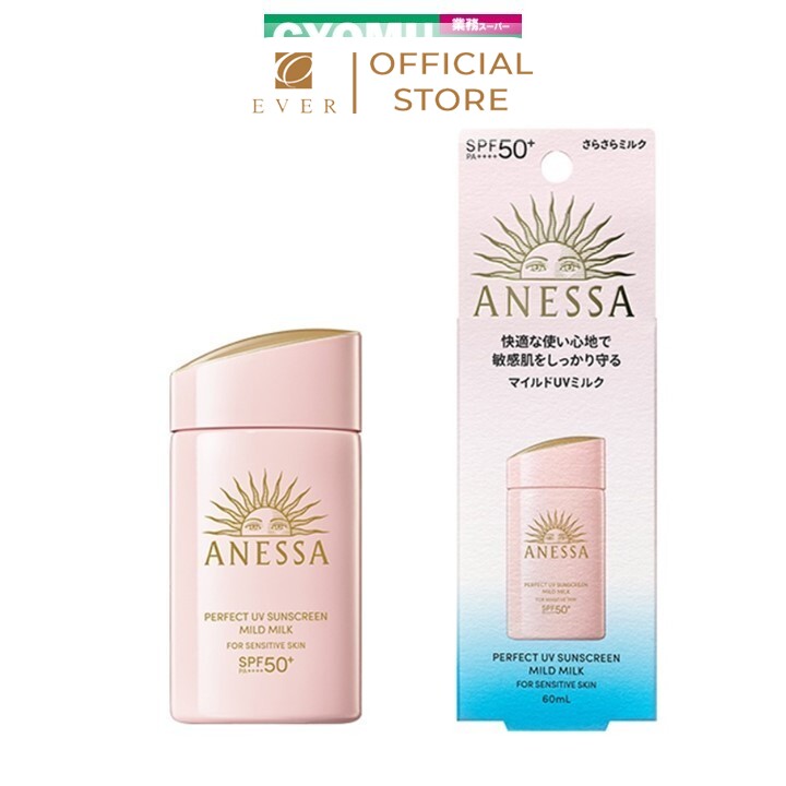 ANESSA_Sữa chống nắng cho da nhạy cảm Spf50+ 60ml