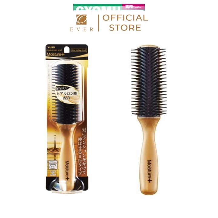 VESS_Lược chải cấp ẩm Moisture làm mượt và phục hồi hư tổn 21.8cm