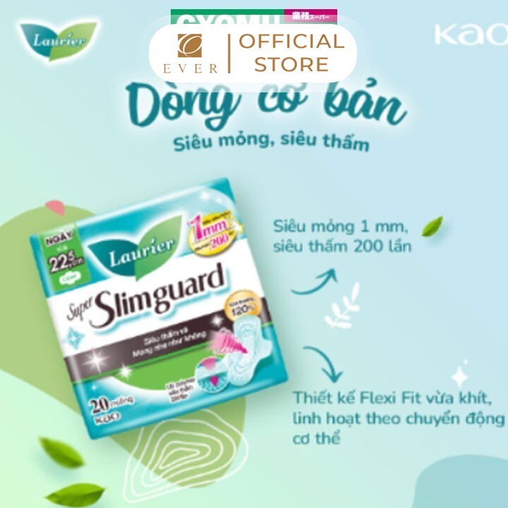 LAURIER_BVS ban ngày có cánh siêu mỏng 20P 22cm