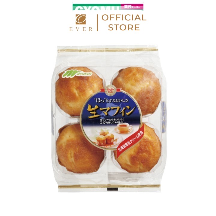 MARUKIN_Bánh muffin vị cafe 4P 260g